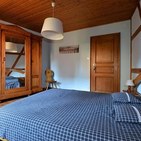 S'harzala Bleu بيت للعطل